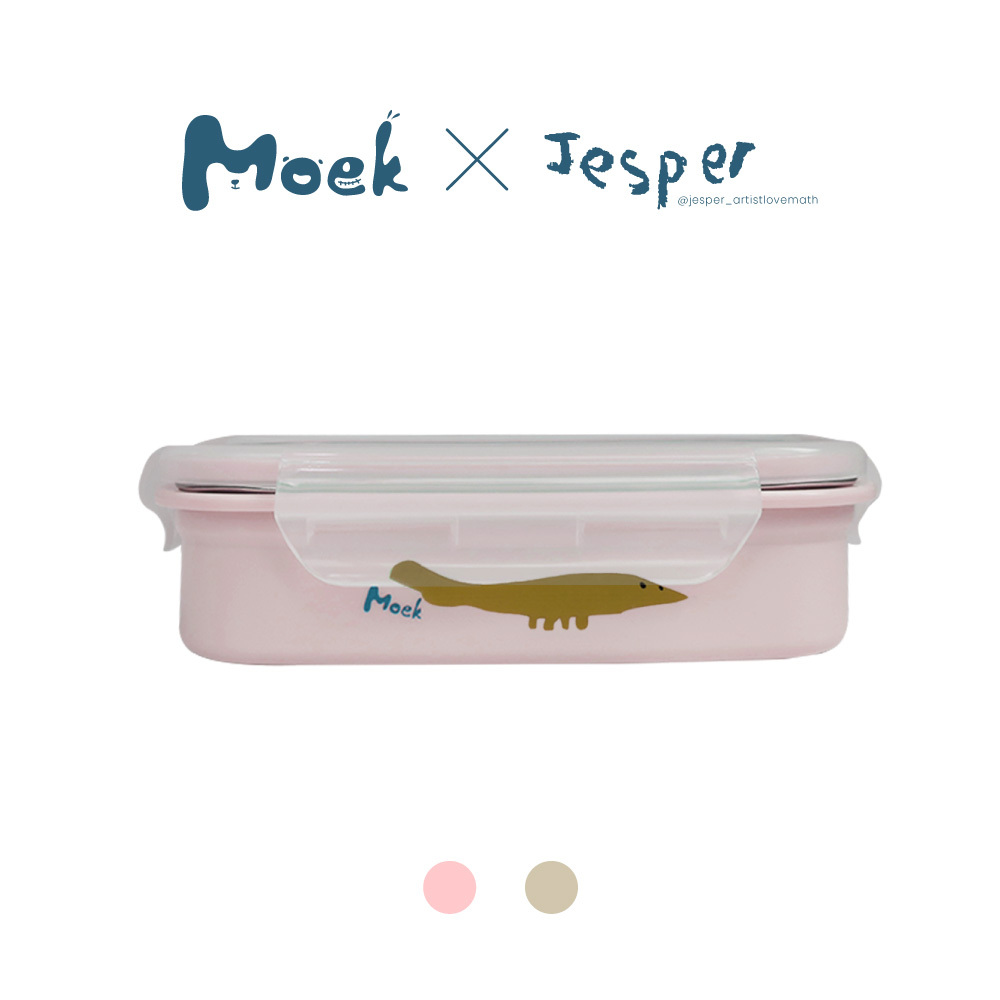 雙層抗菌可微波不鏽鋼餐盒三件組∣Moek X Jesper