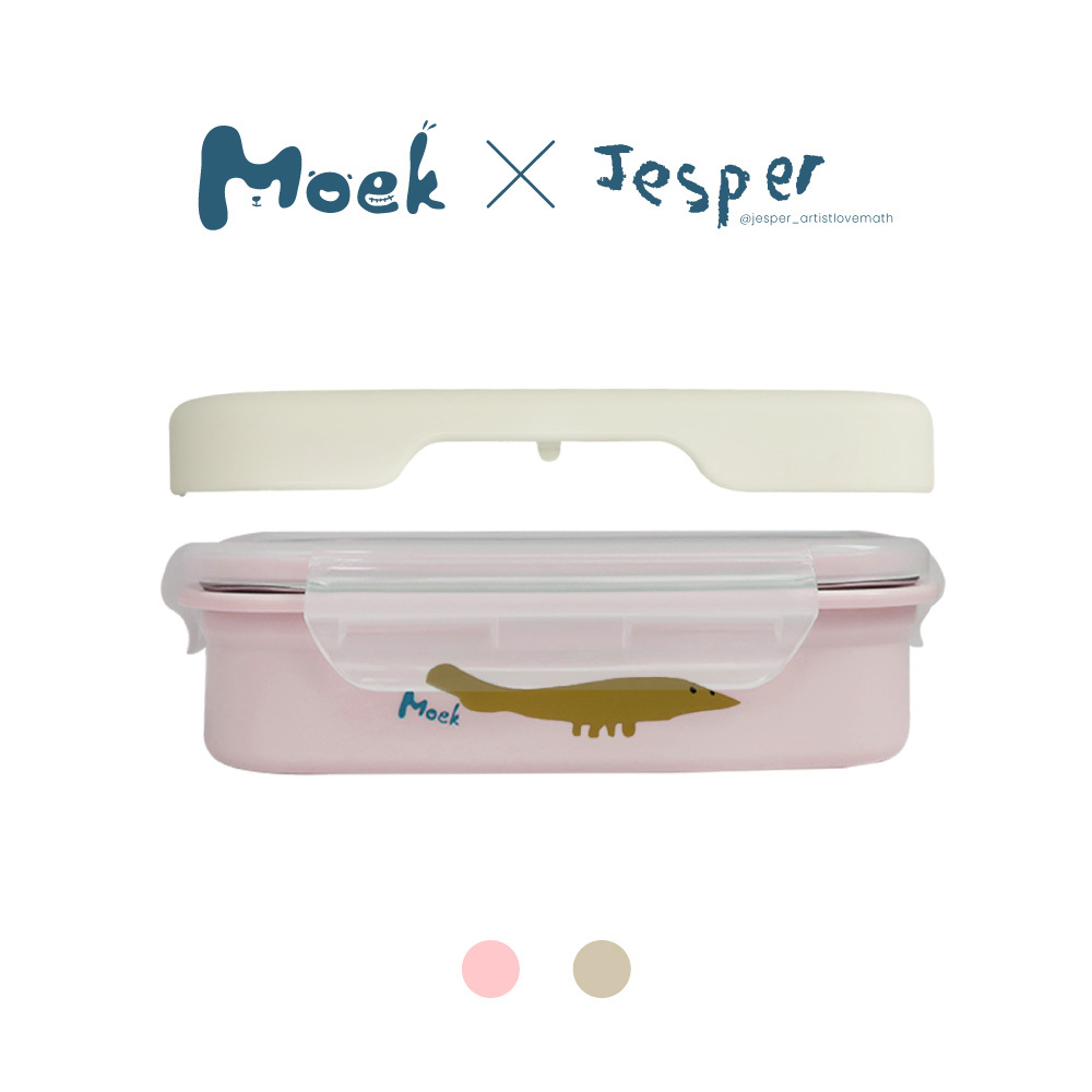 雙層抗菌可微波不鏽鋼餐盒四件組∣Moek X Jesper