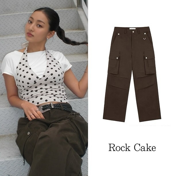 Rock Cake Open Pocket Cargo Pants