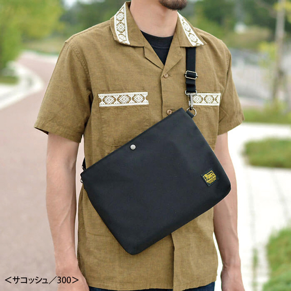 VanNuys D877 薄身輕盈版斜背包