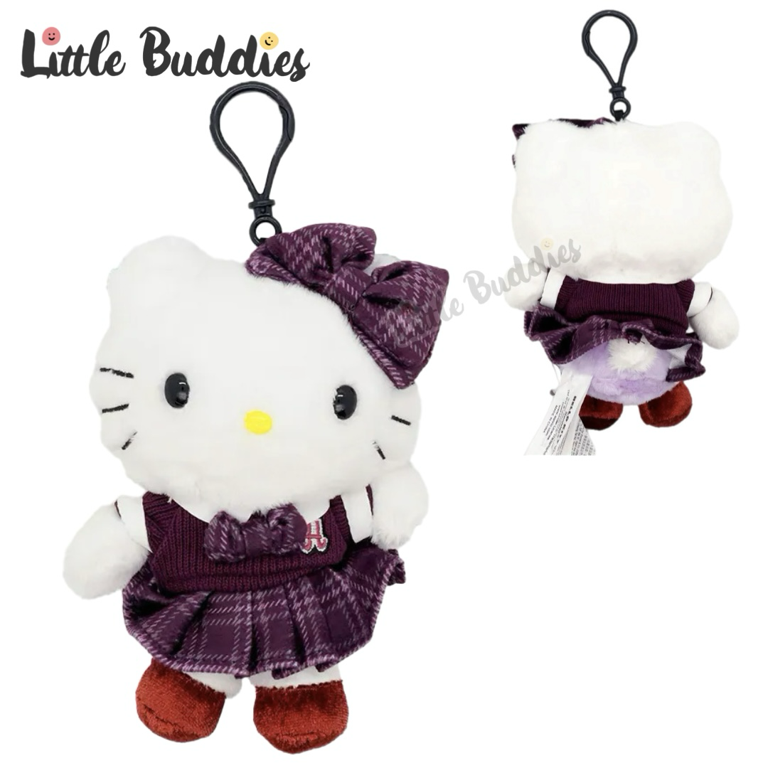美版 Sanrio 校服系列 - 公仔匙扣