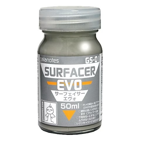 Gaia GS-01 灰色底漆