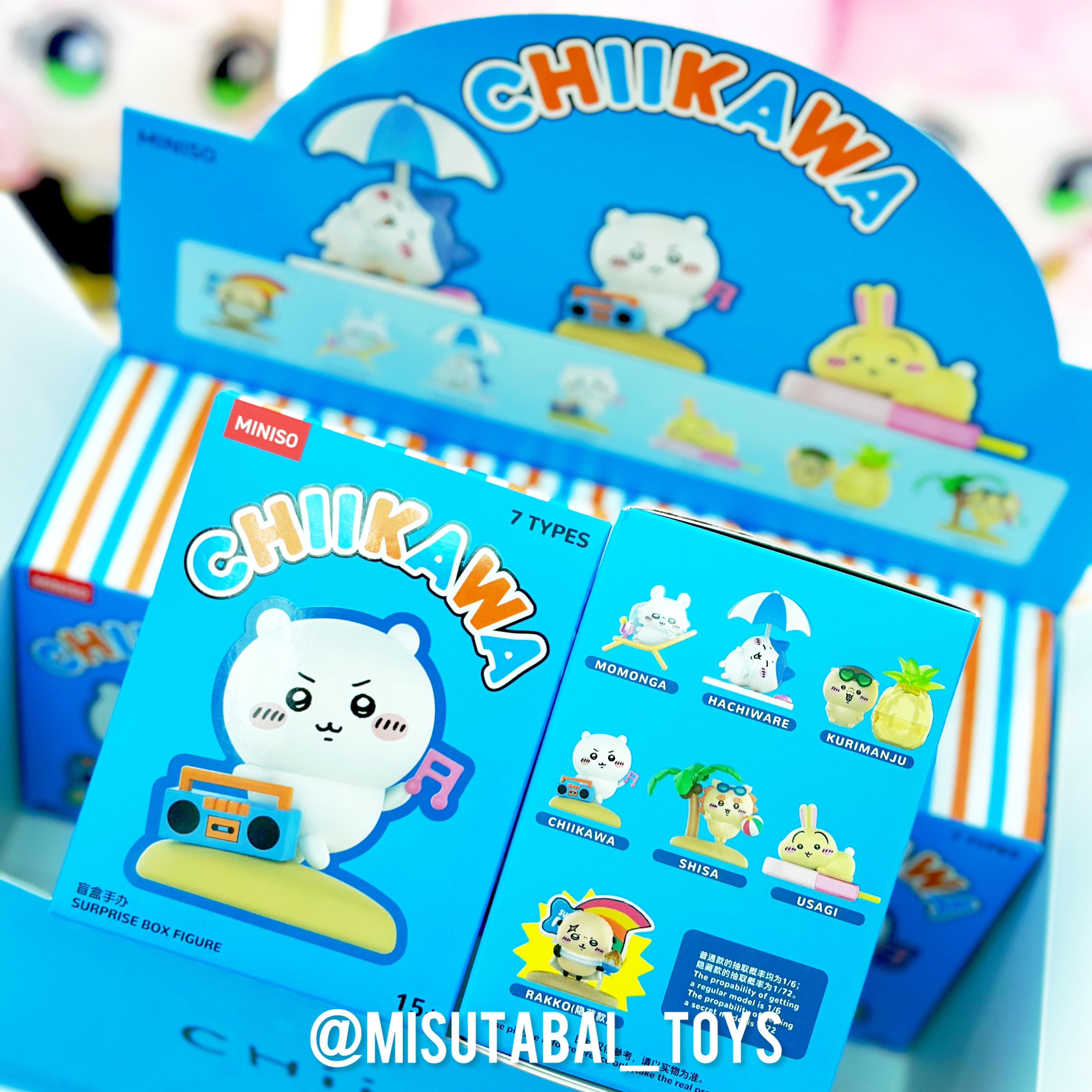 Chiikawa 夏日麼麼茶系列手辦盲盒 (Miniso)