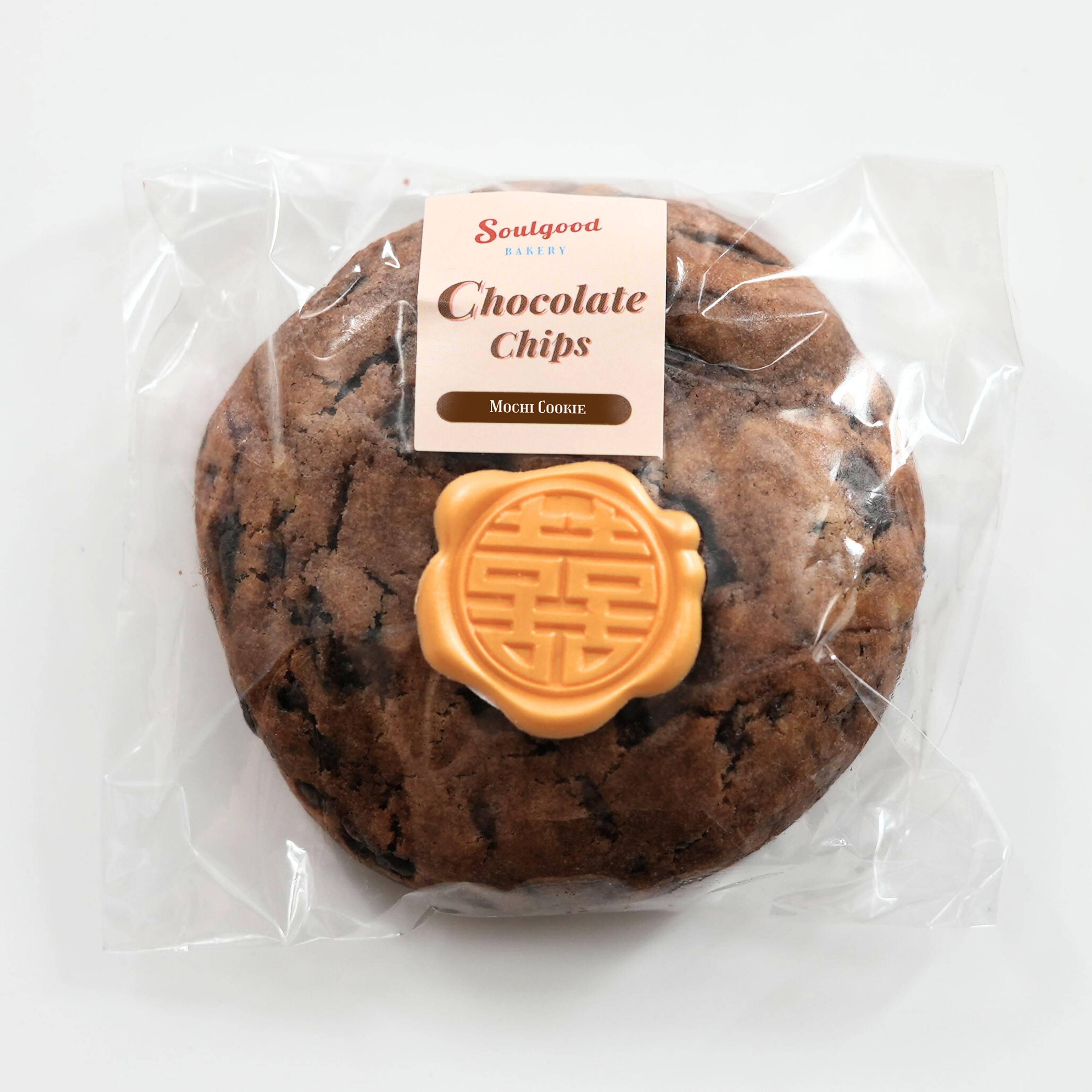 Wedding Special Mochi Cookies Set (24 pcs)