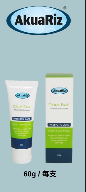 (4136)【多件優惠】Akuariz Derm Ease Cream 益生元潤膚霜60g