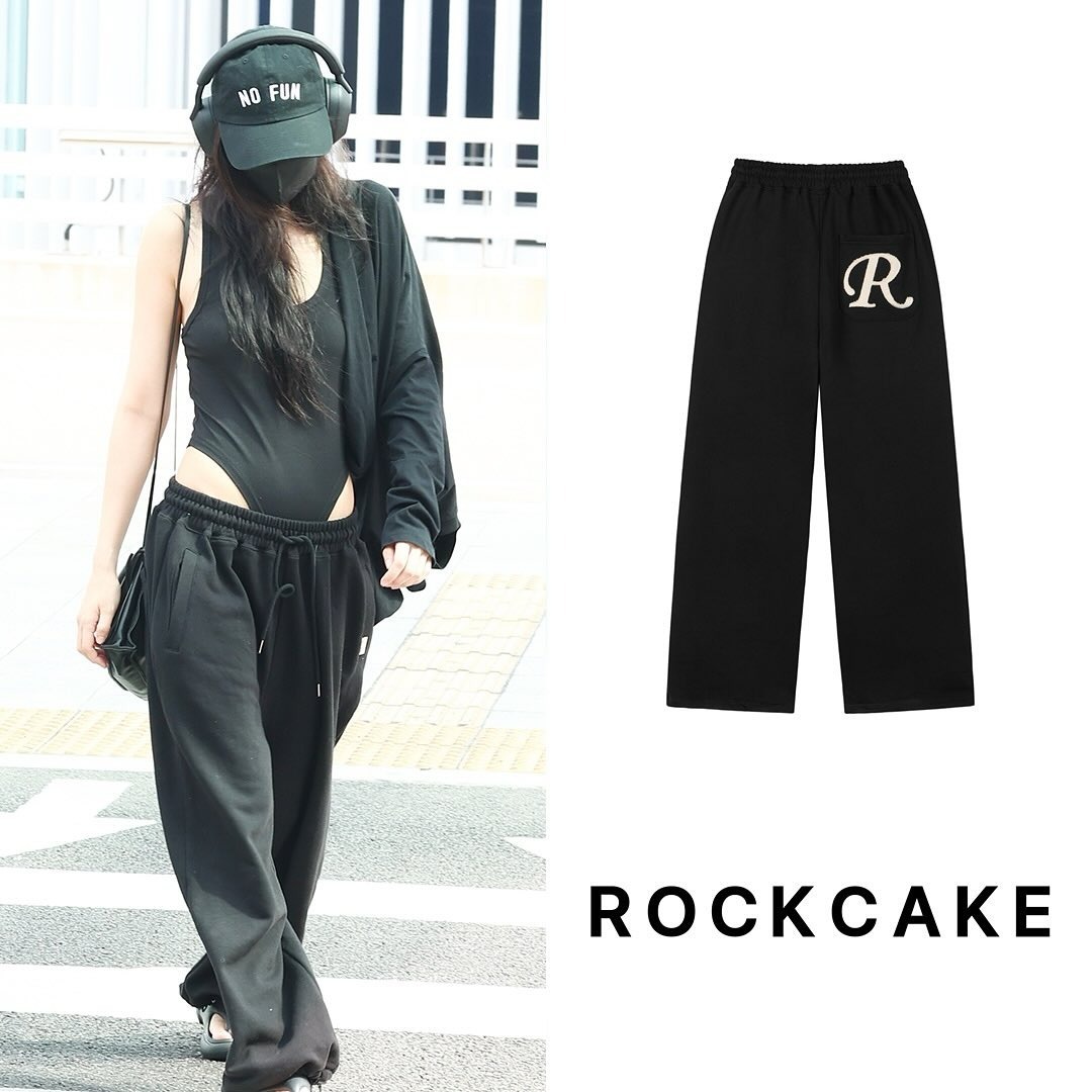 Rock Cake Applique R Pocket Jogger