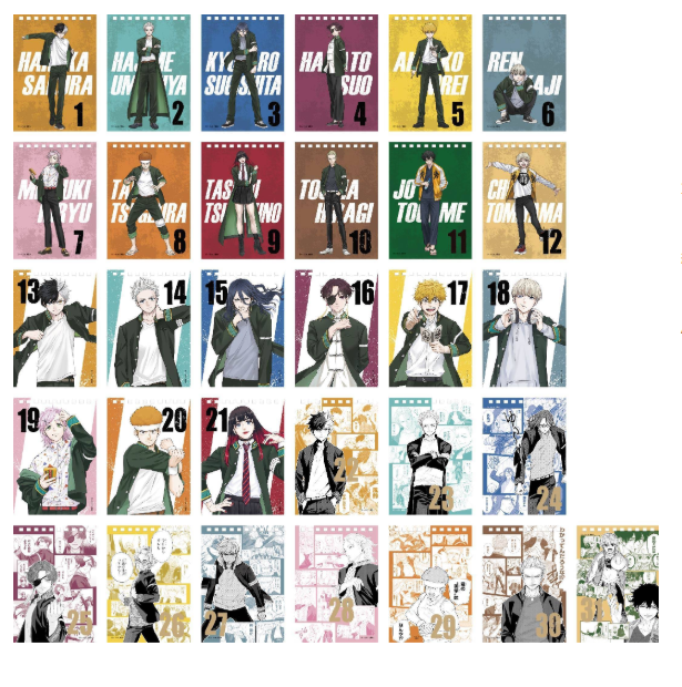 [代購][預訂] WINDB REAKER展 日曆