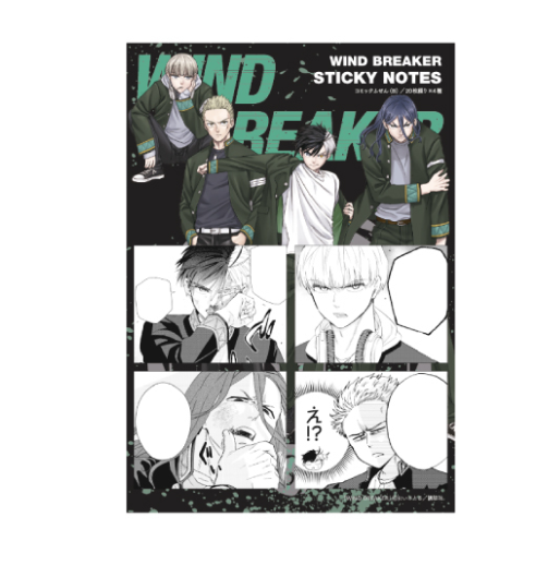 [代購][預訂] WINDB REAKER展 漫畫便利貼（2種）