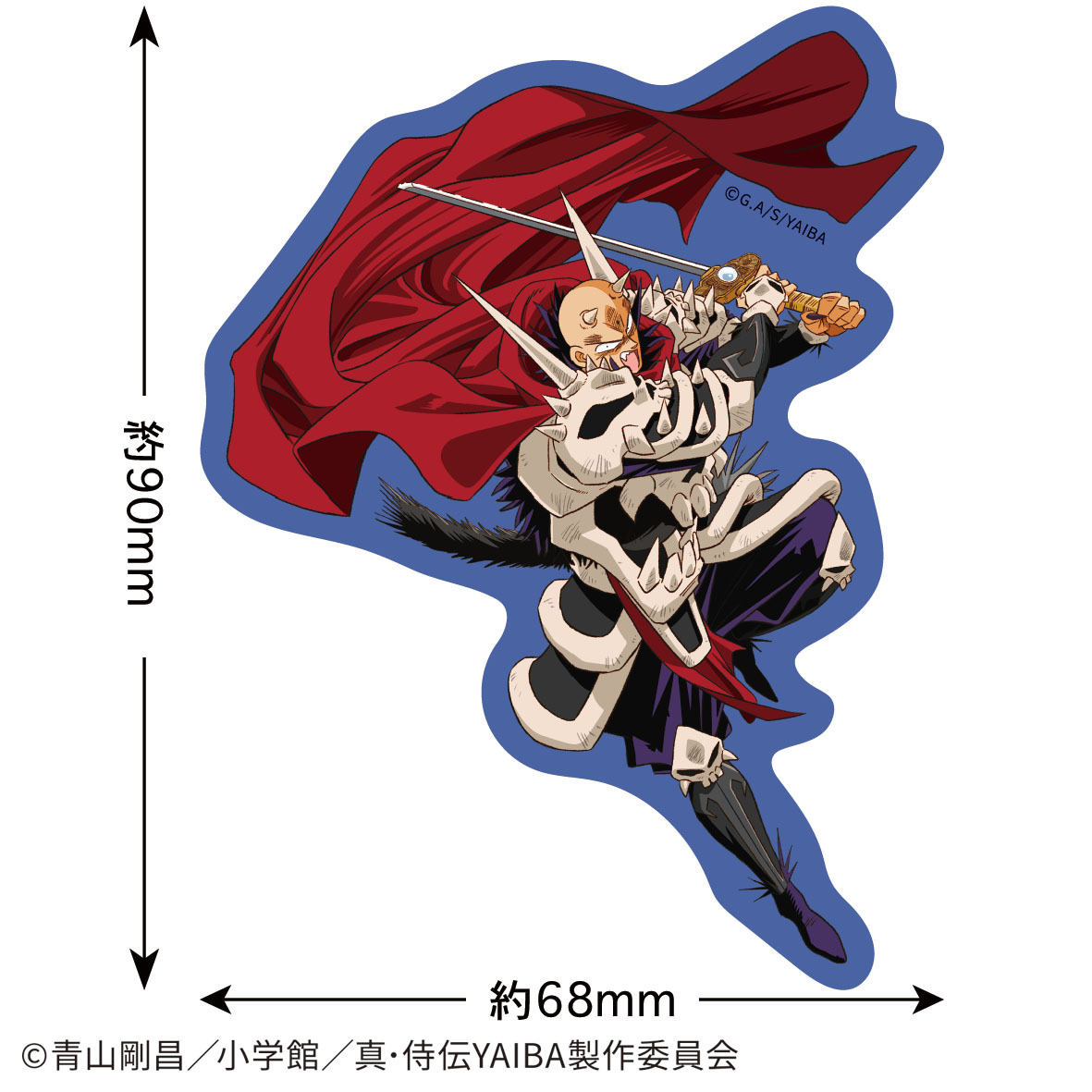 真·武士傳YAIBA日版貼紙-鬼丸猛