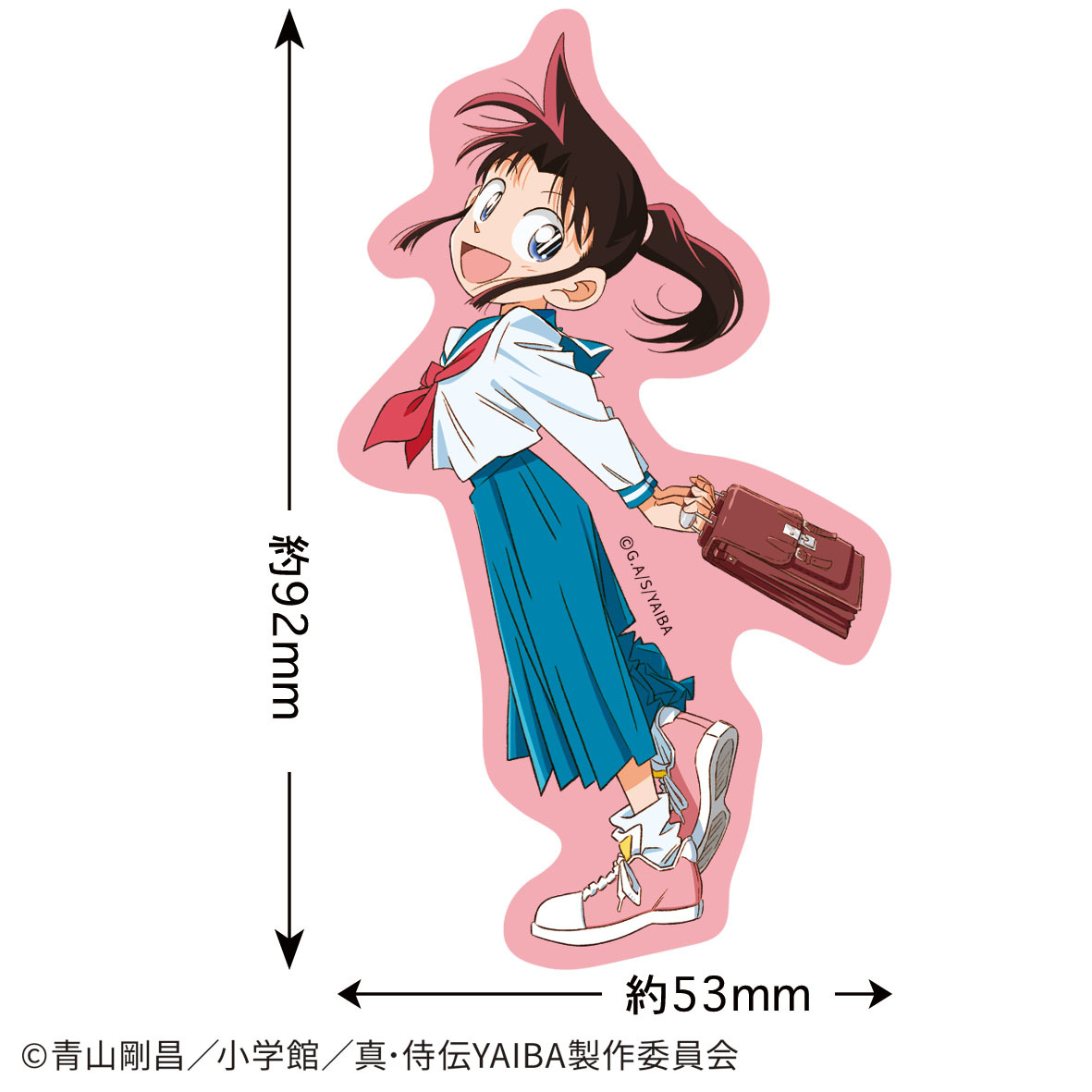 真·武士傳YAIBA日版貼紙-峰沙也加