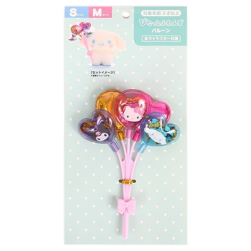 日本 Sanrio Pitatto Friends換裝公仔系列 - 公仔專用配件 (氣球)