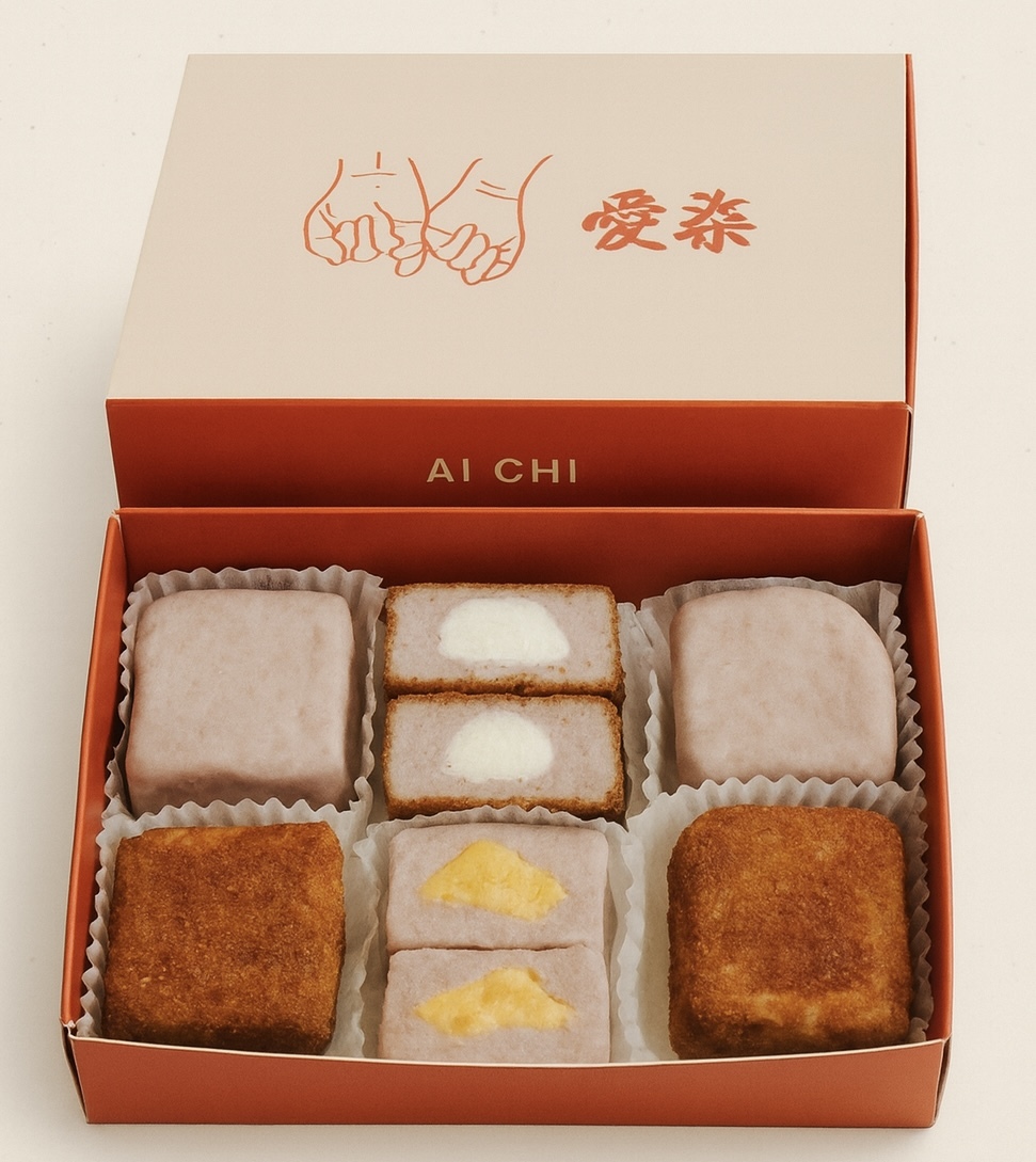 芋泥方盒(芋泥流沙+肉鬆乳酪款)