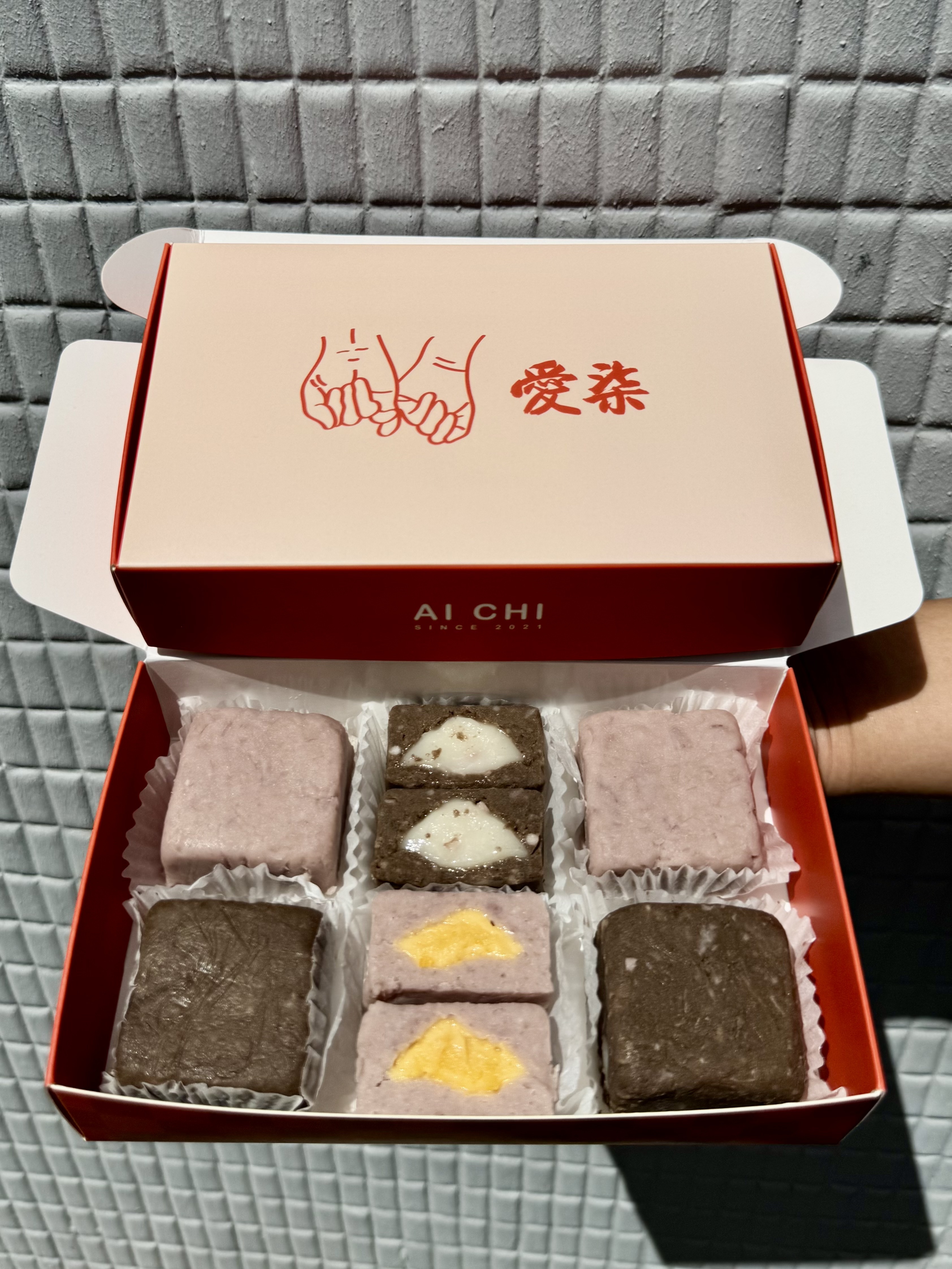 芋泥方盒(芋泥流沙+焙茶麻糬款)