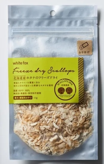 【White Fox】Freeze Dry Scallop Furikake