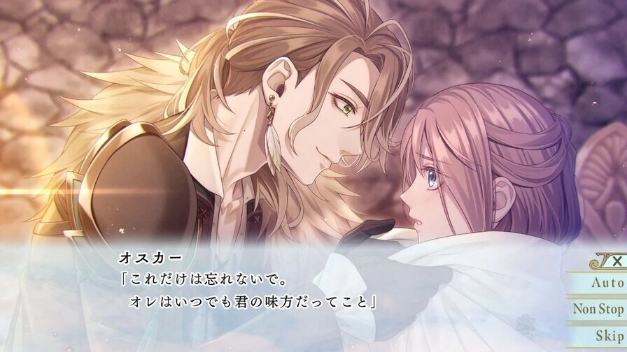 NS 冬園的祭奠 中文版