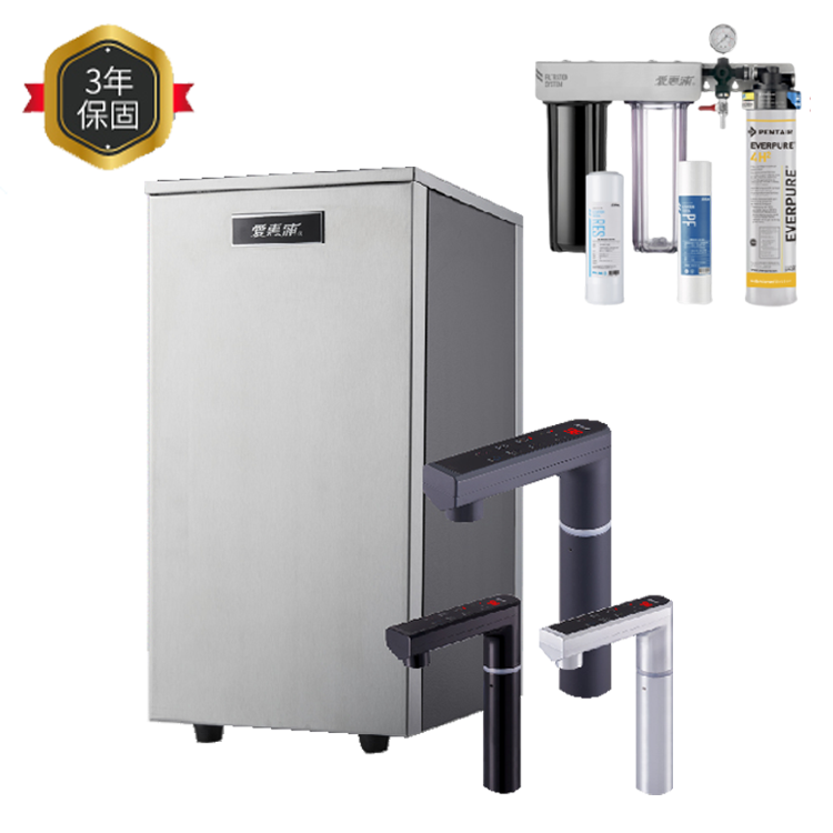(可議價)EVERPURE 愛惠浦 HS288T PLUS 櫥下型雙溫加熱器 (搭Trio-4H2三道式淨水設備) 含安裝 (HS288T PLUS+Trio-4H2)