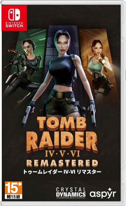 NS 古墓奇兵 4-6 重製版 簡體中文版