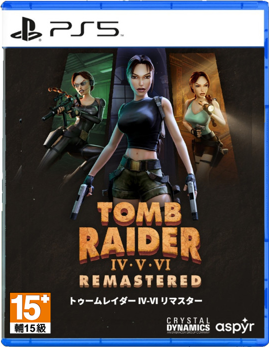 PS5 古墓奇兵 4-6 重製版 簡體中文版