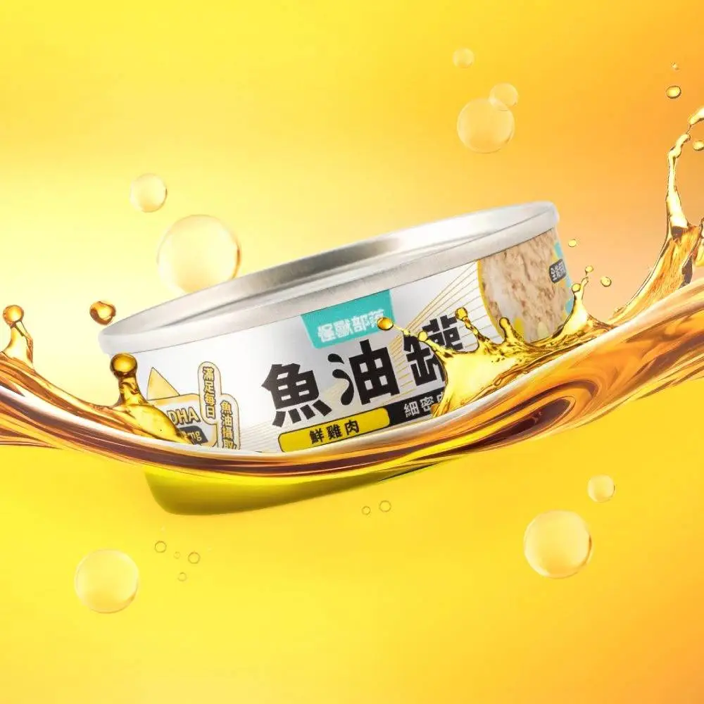 貓用｜德國頂級魚油主食罐-鮮雞肉 (細密肉泥) (82g)