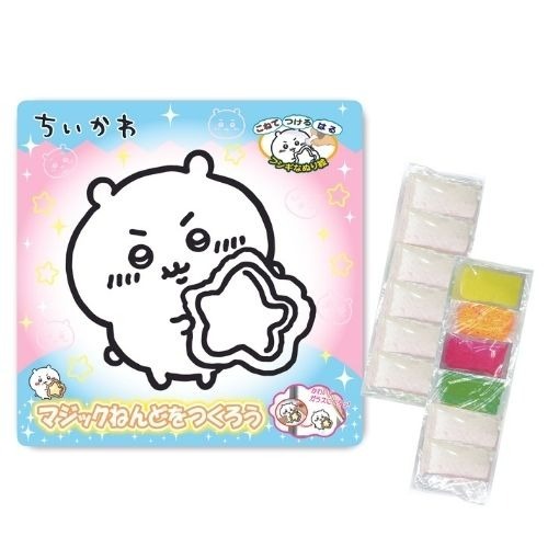 日本 chiikawa 吉伊卡哇 魔法黏土