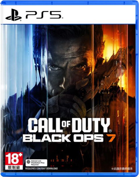 PS5 決勝時刻：黑色行動 7 中文版