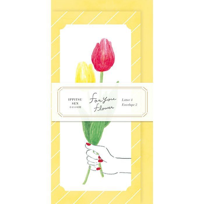 古川紙工 乙女時間 信紙組: LI360 鬱金香