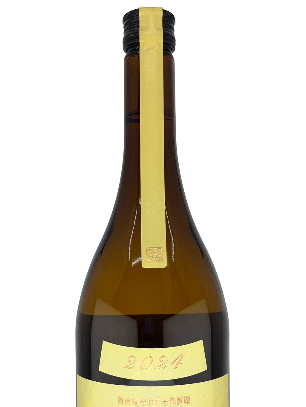新政Colors 生成Ecru 生酛木桶純米原酒720ml | 酒蛙Sakewa | 日本酒專門店
