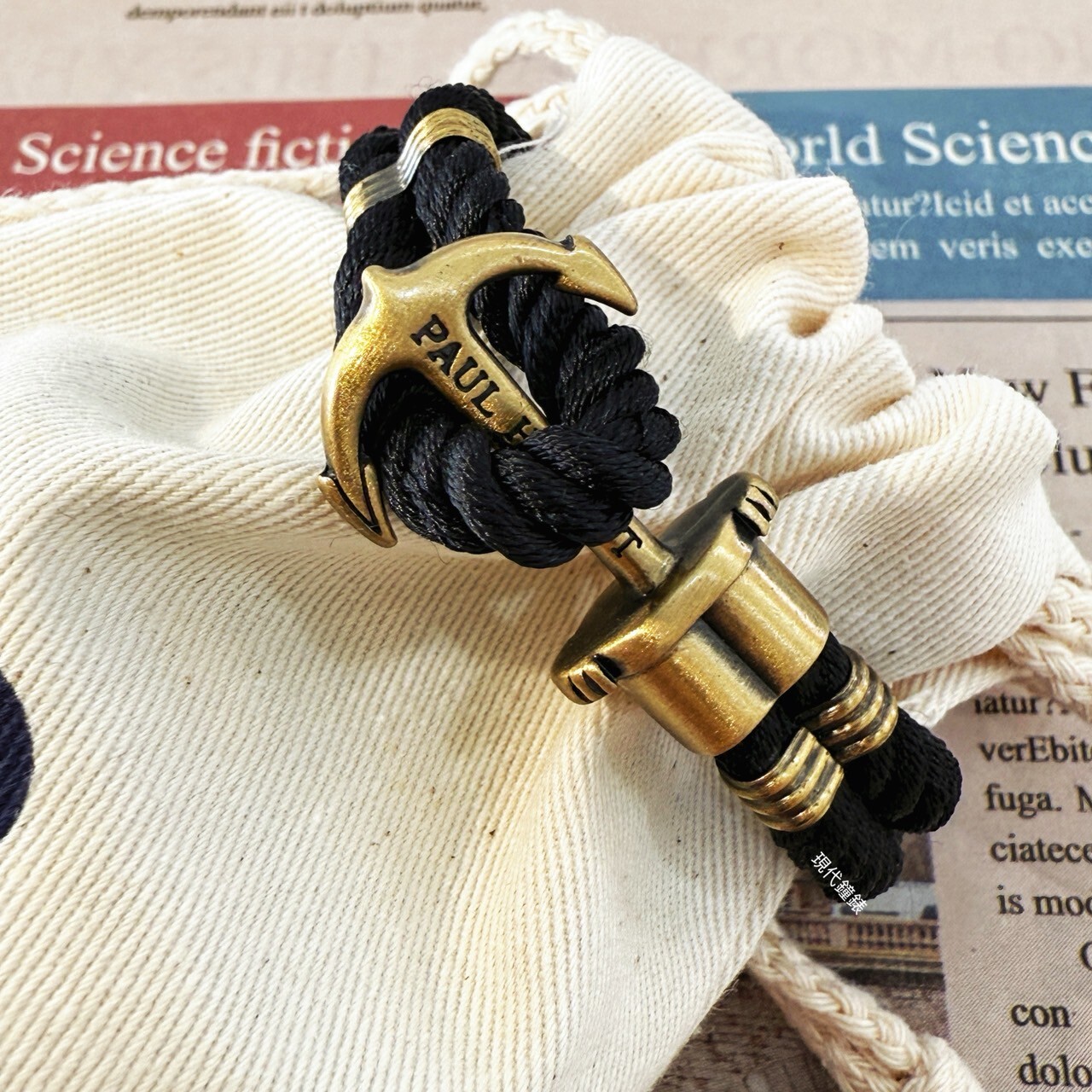 【Paul Hewitt】船錨手環-黑霧金 PH-PH-N-B-S  (18cm)  現代鐘錶