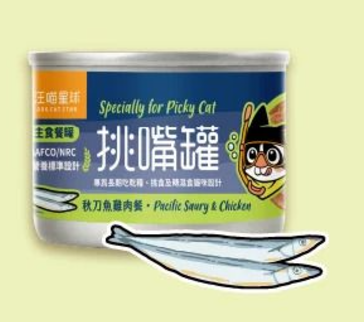 挑嘴貓無膠主食罐-秋刀魚雞肉 (55g)