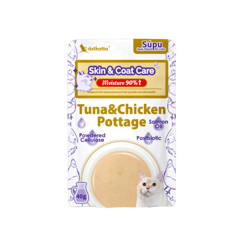 營養湯包-吞拿魚濃雞湯 (護髮美毛) (40g)