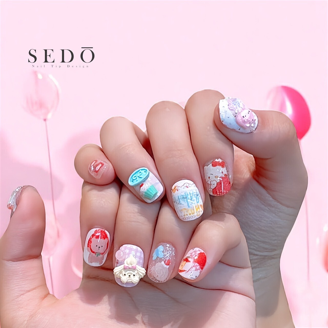 Kitty粉紅遊樂園