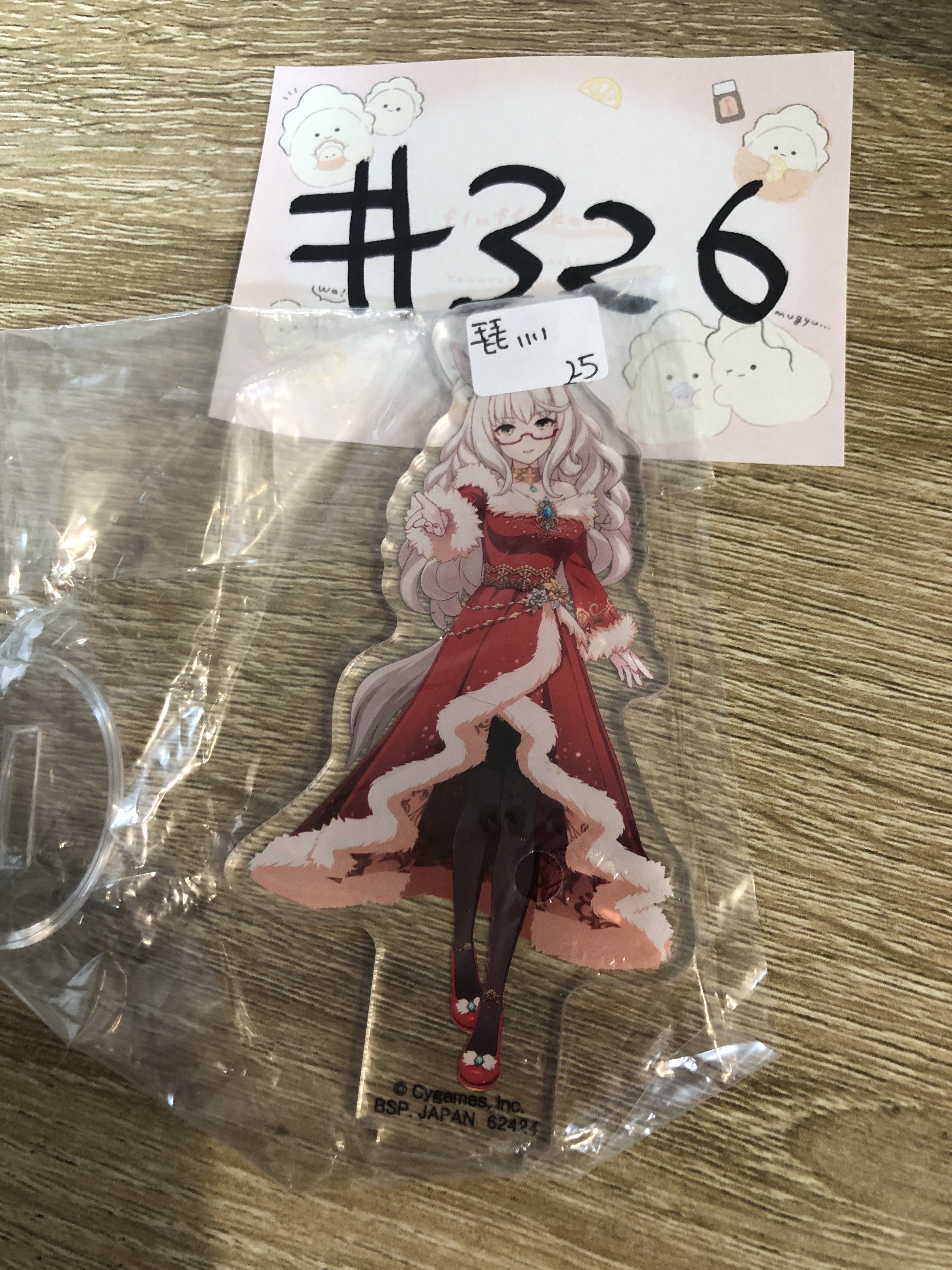 賽馬娘 琵琶晨光 立牌#326