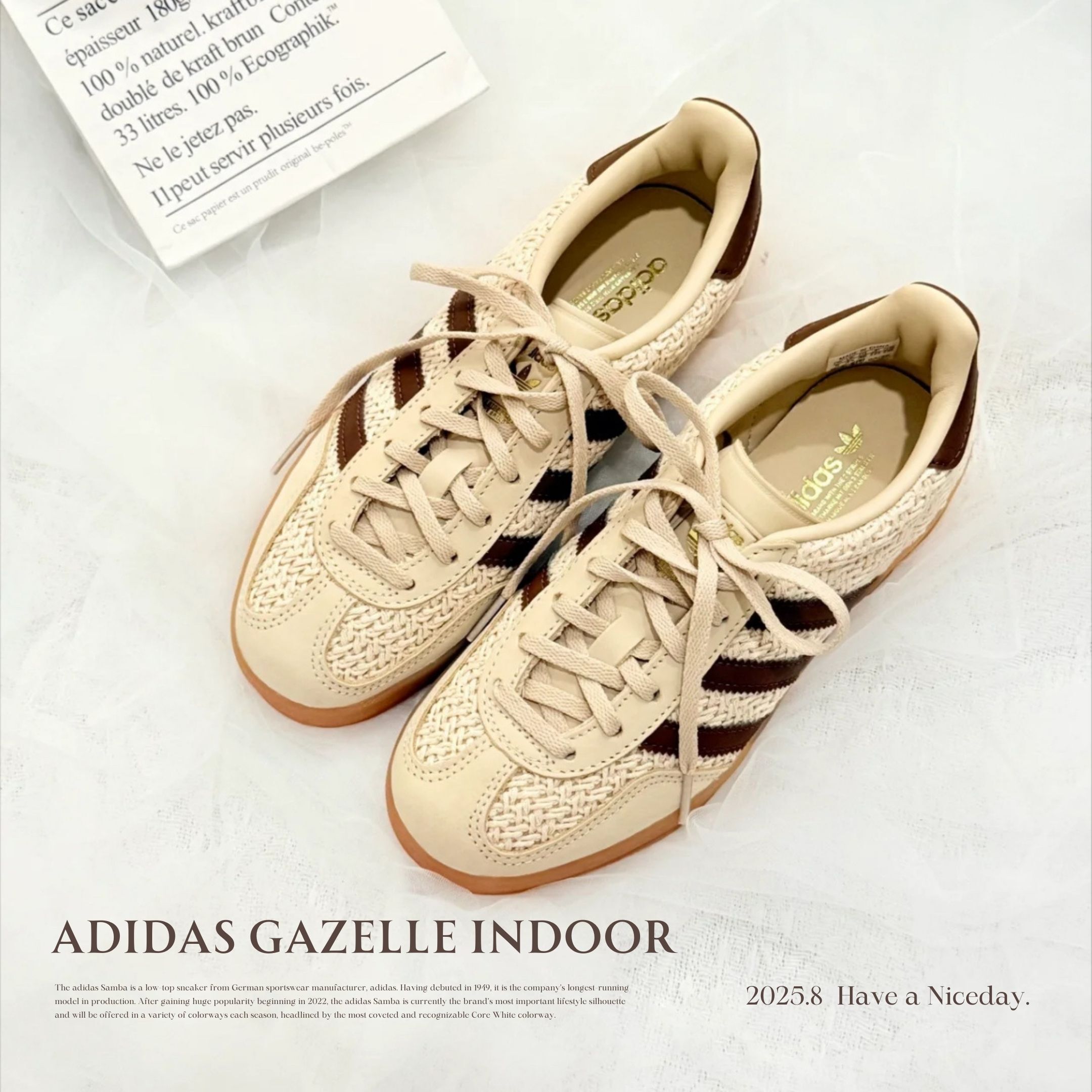 NICEDAY 現貨 ADIDAS GAZELLE INDOOR 棕色 麂皮 復古 編織 焦糖底 德訓 女鞋 JS1418