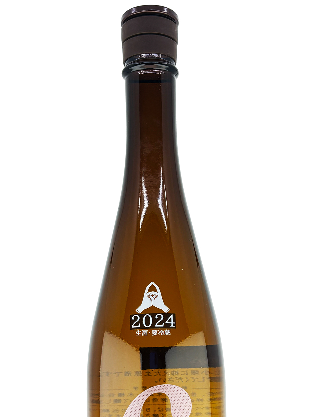 新政酒造　ＮＯ.６　Ｒ－Ｔｙｐｅ　７２０ｍｌ Amazon.co.jp: 新政 No.6 X-type 生酒 720ml : 食品・飲料・お酒