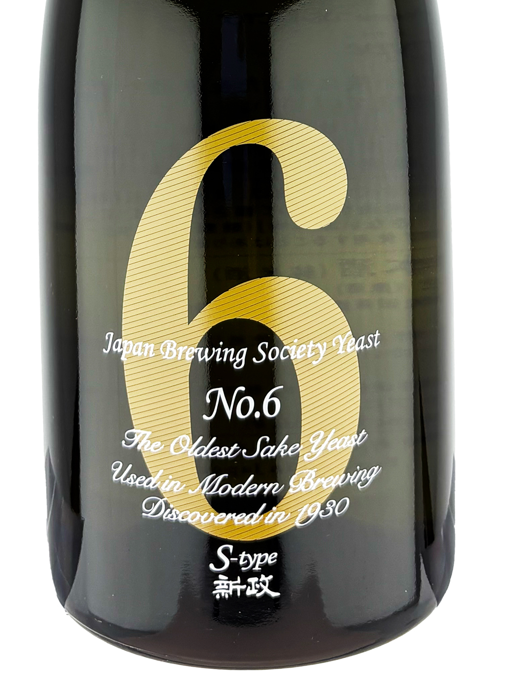 新政 No6 S type 720mL Experience Aramasa No.6 S‑Type, a Japanese sake crafted for