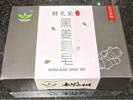 3 NATURAL BLACK GINGER SOAP