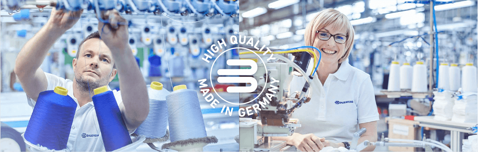 德國製造 Bauerfeind 品質工廠