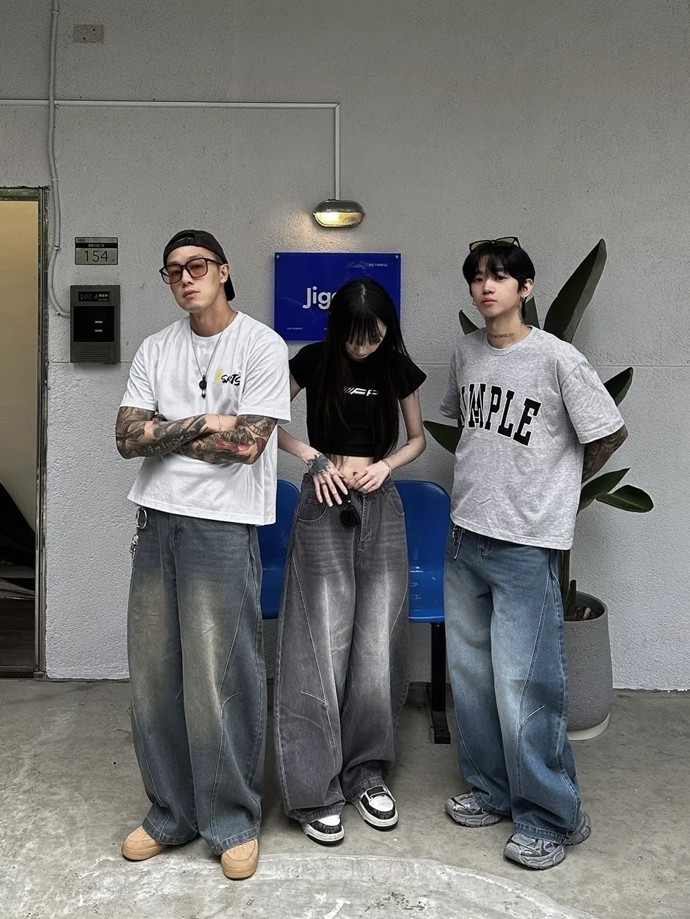 #衝量升級版 2.0 彎刀 牛仔 長褲