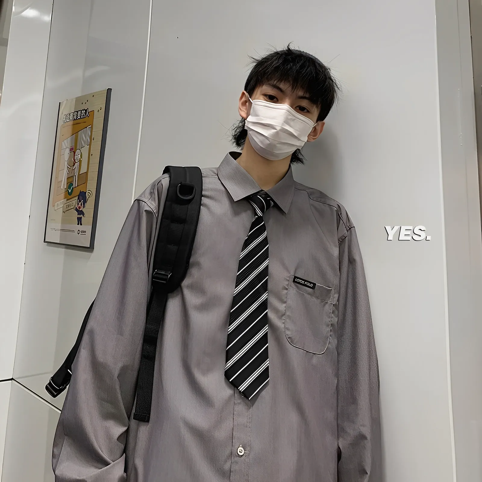 調節 條紋 穿搭 百搭 襯衫 領帶