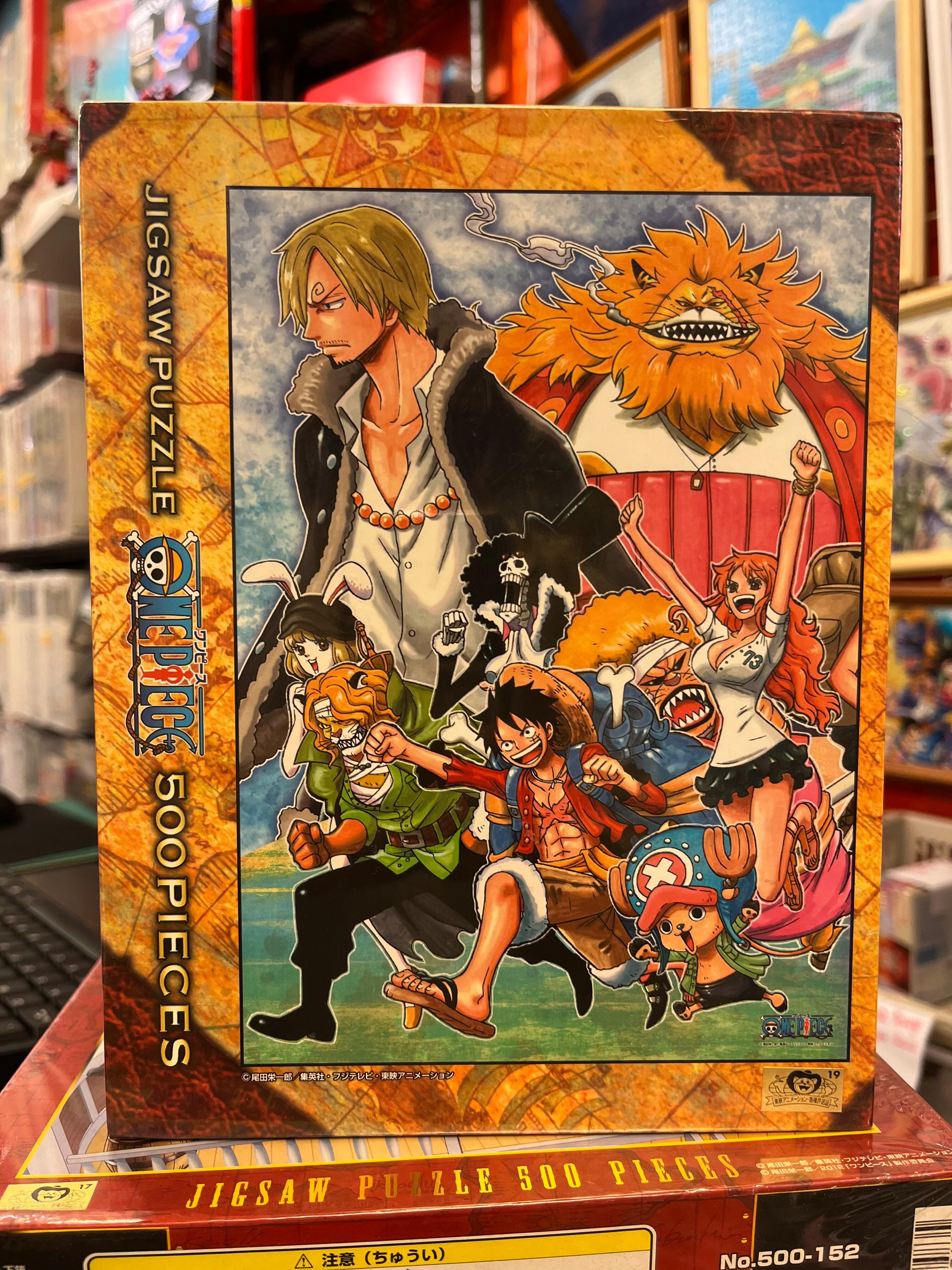 救贖山治 (絕版)