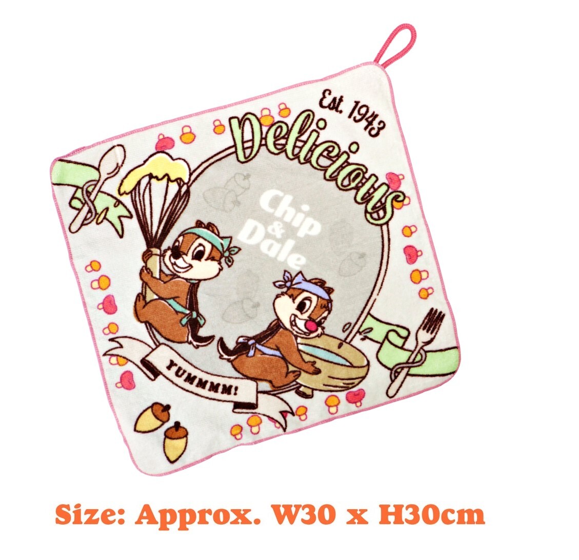 迪士尼鋼牙與大鼻- 兒童多用途抹手巾 毛巾