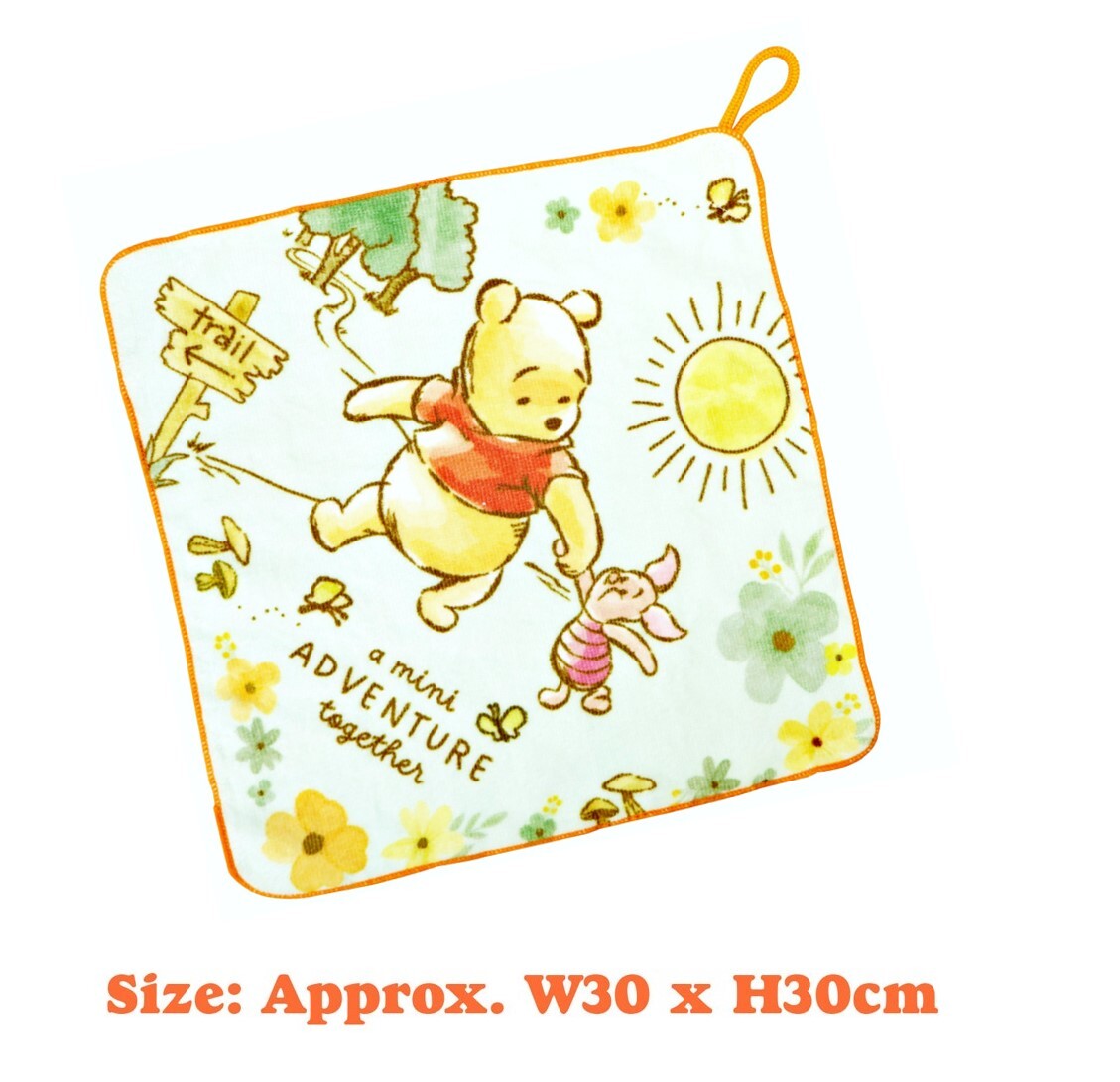 迪士尼小熊維尼- 兒童多用途抹手巾 毛巾