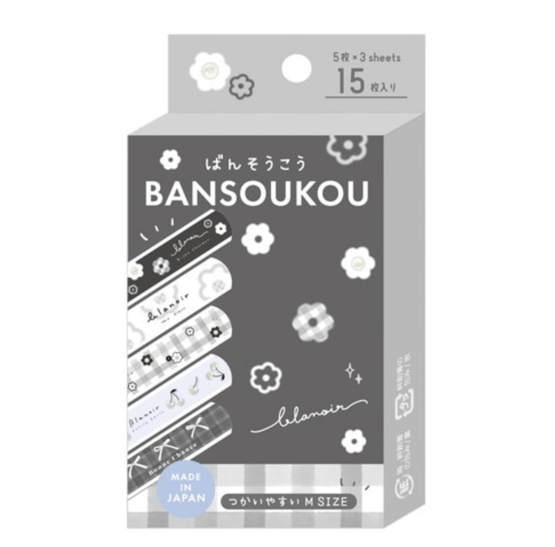 JP 黑色花花密集式膠布 15塊 7268