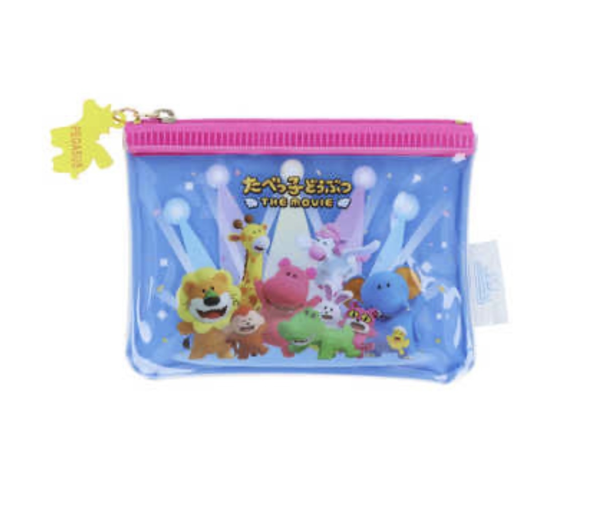 JP 愉動快動物餅 The Movie 大雜燴 Pouch 藍 8661
