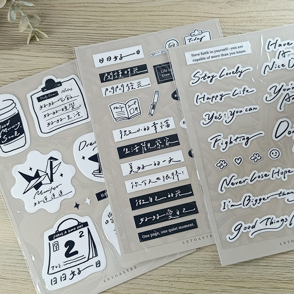 勒托寫字． UV水晶圖文轉印貼紙 共三款