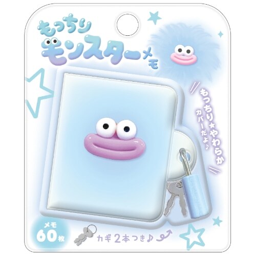 JP 惡搞媽潤腸有鎖Memo薄 1593 1586