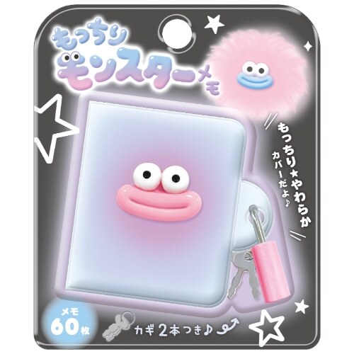 JP 惡搞媽潤腸有鎖Memo薄 1593 1586