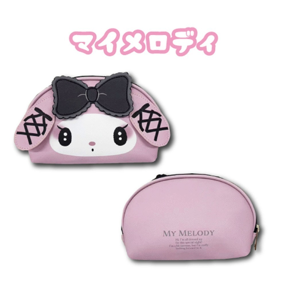 日本 Sanrio My Melody x Kuromi 地雷系列 - 頭形拉鏈化妝袋