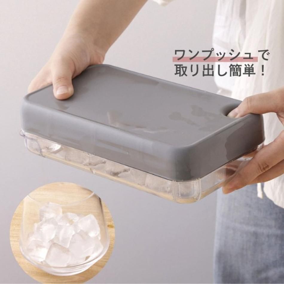 JP 3Coins 一鍵製冰盒 5250