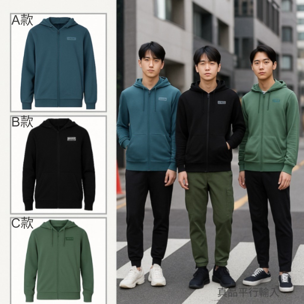 【預購】PUMA G082050 男裝有帽拉鏈外套